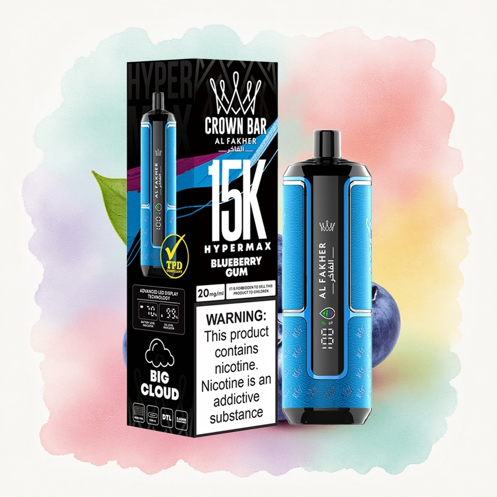 Al Fakher Crown Bar 15K Hypermax Chewing-gum Myrtille 600mAh 6mg Nicotine
