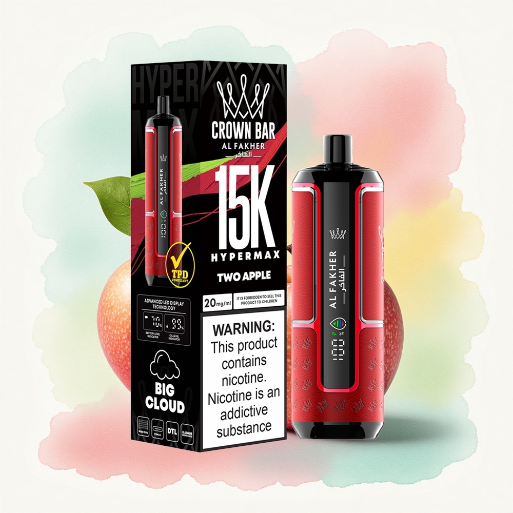 Al Fakher Crown Bar 15K Hypermax Deux Pommes 22ml 600mAh Nicotine 6mg/ml
